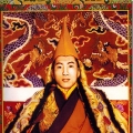 班禪喇嘛為多杰雄登撰寫的禮讚文