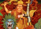 藏曲─至尊第十世班禅喇嘛